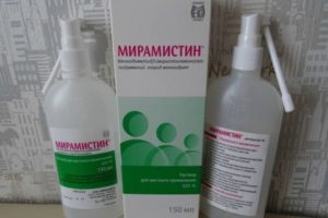 препарат Мирамистин