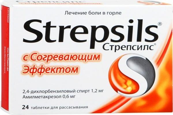 стрепсилс с согревающим эффектом