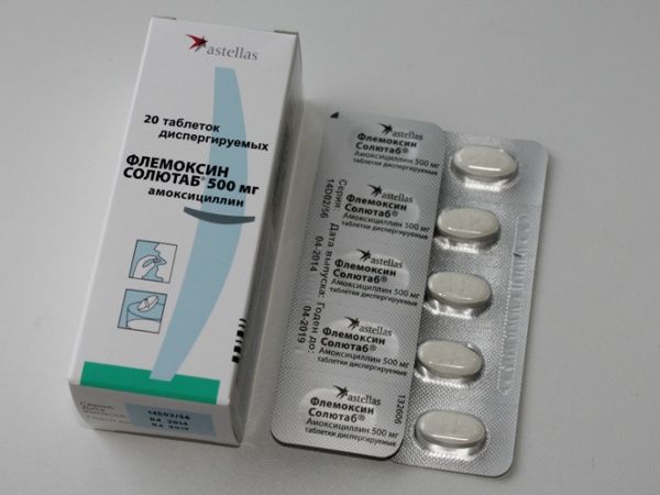 лекарство Флемоксин солютаб